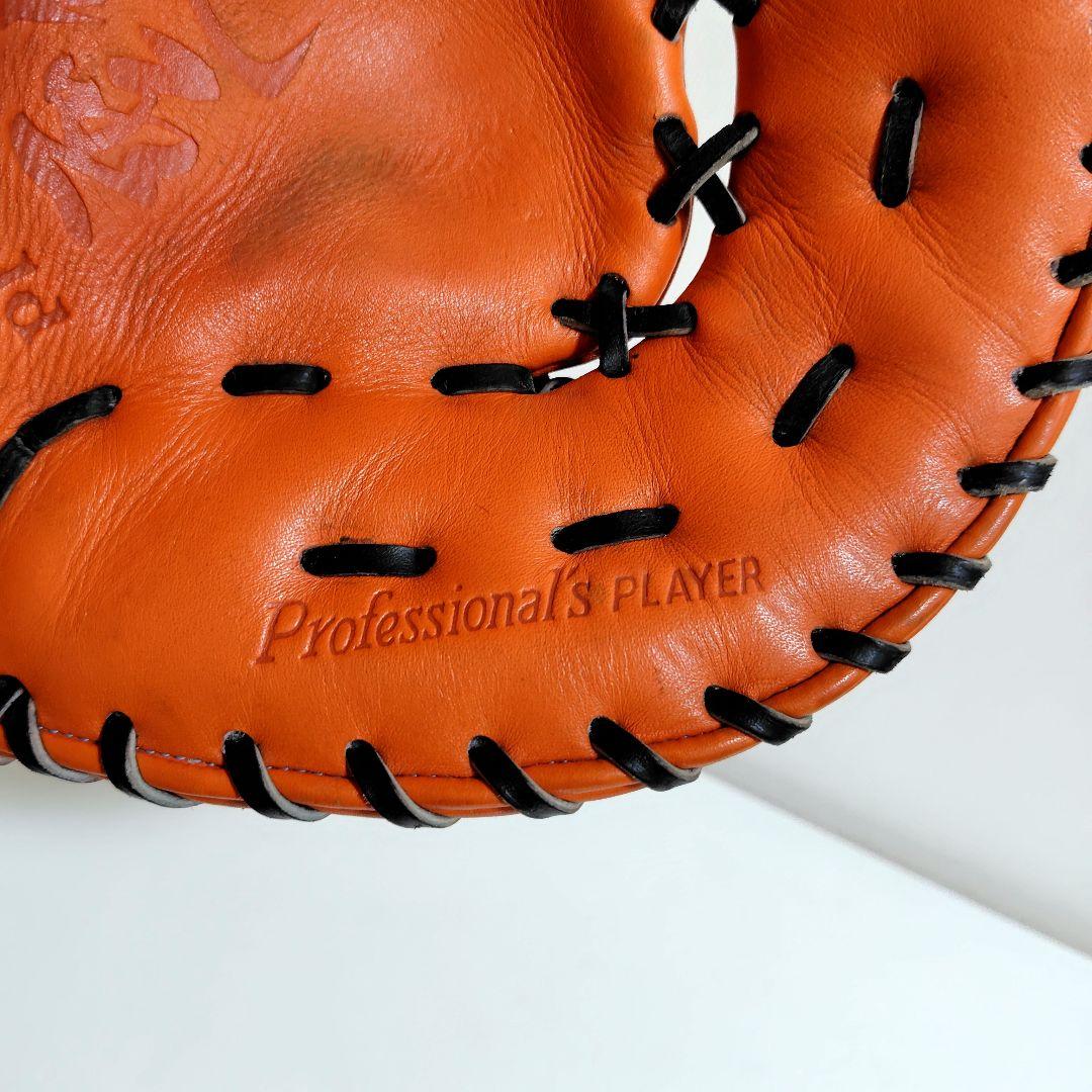 ハイゴールド 一般軟式用ファーストミット