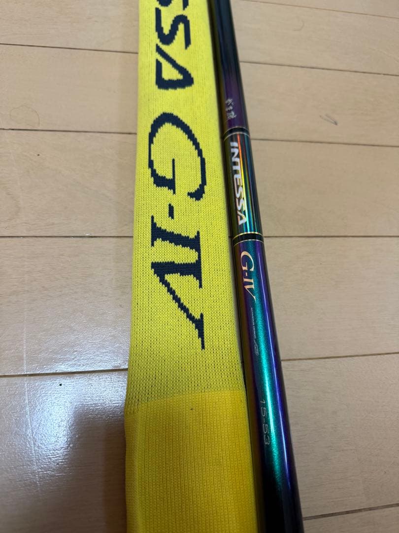 【がまかつ】 がま磯 インテッサG4 G-IV 15-53 INTESSA磯竿