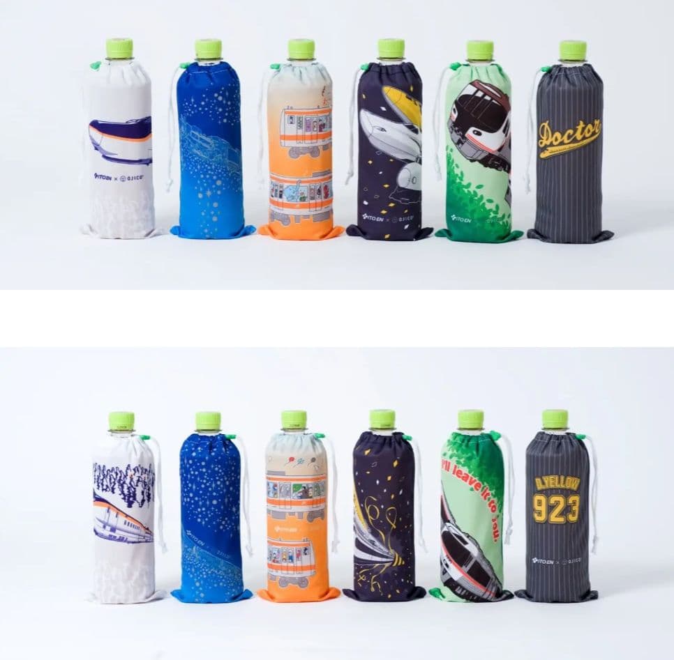 鉄道の日 めじるし 9種 + 伊藤園×OJICO カバー 6種 + シール 2種