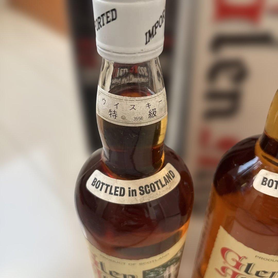 古酒Glen Alba 特級ウイスキー 2本セット箱付き