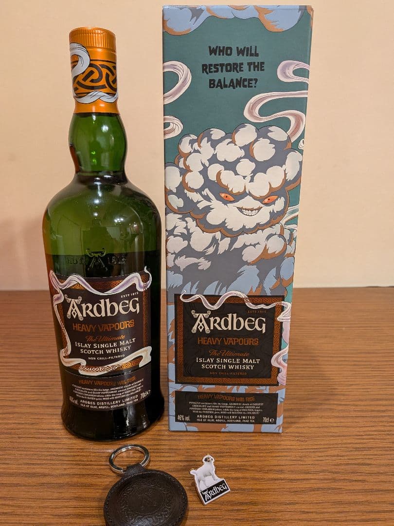 アードベッグヘビーヴェパー＆ピンバッチ＆キーホルダー付