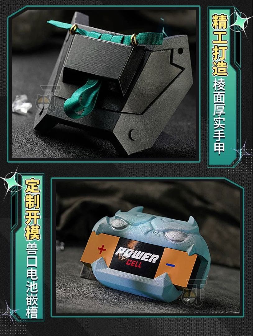 青衣 ゼンゼロ コスプレ 衣装 猫と三丁目