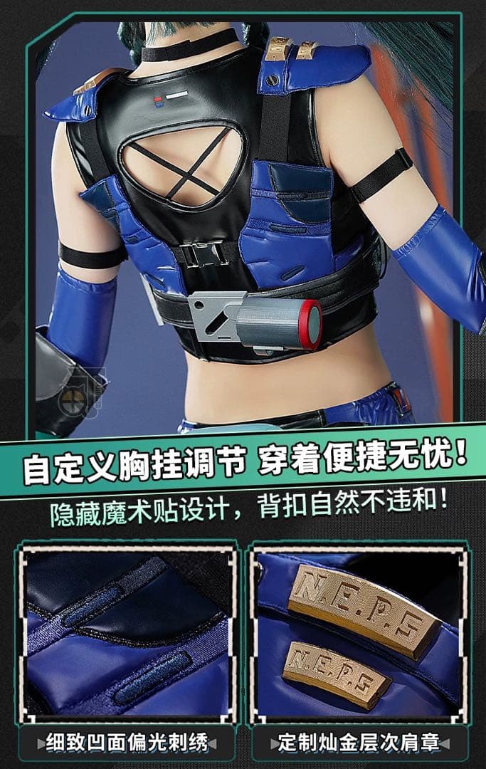 青衣 ゼンゼロ コスプレ 衣装 猫と三丁目