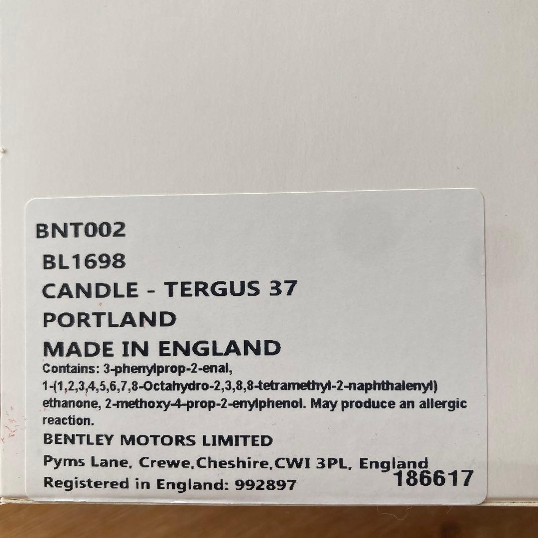 BENTLEY TERGUS 37 アロマキャンドル