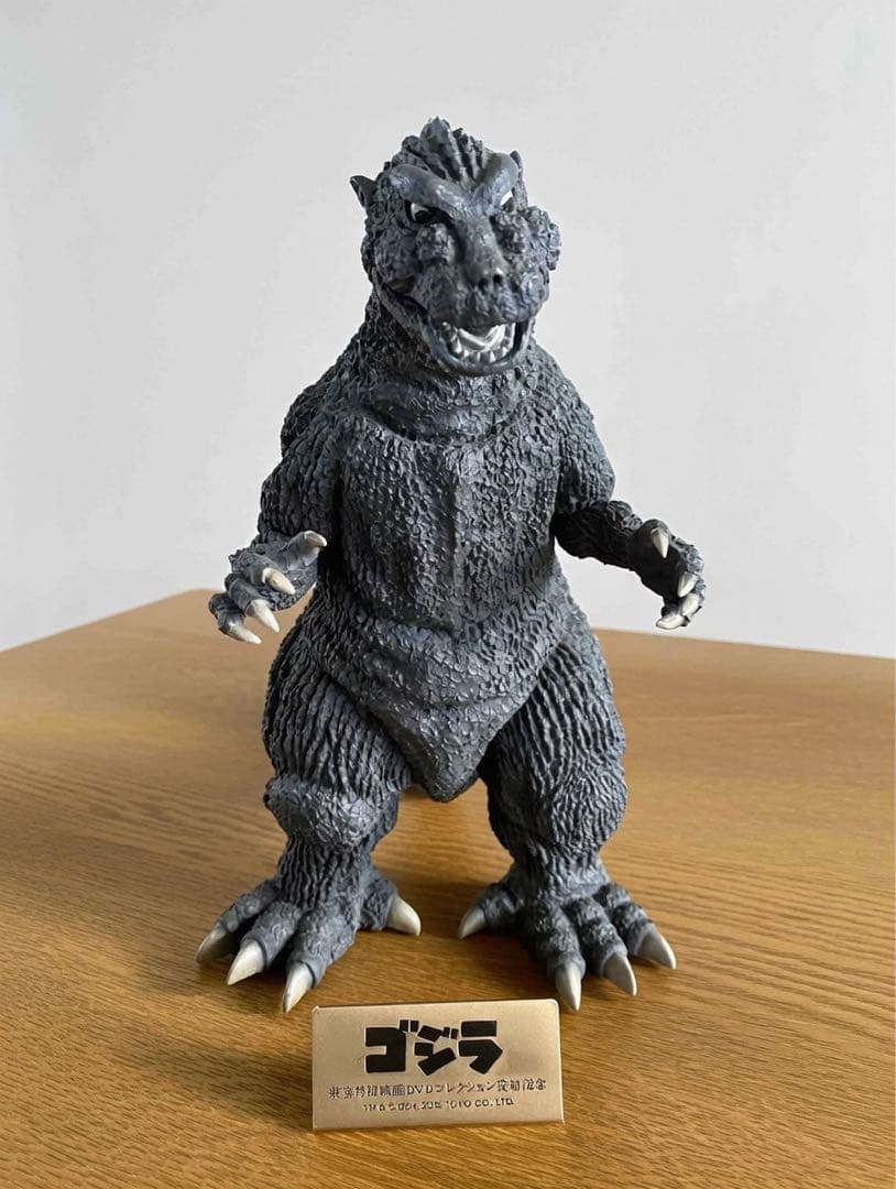 ゴジラ 大型フィギュア 約30cm