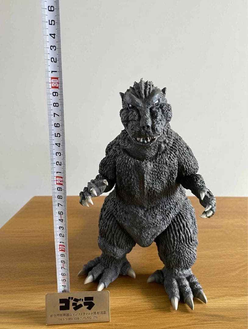 ゴジラ 大型フィギュア 約30cm