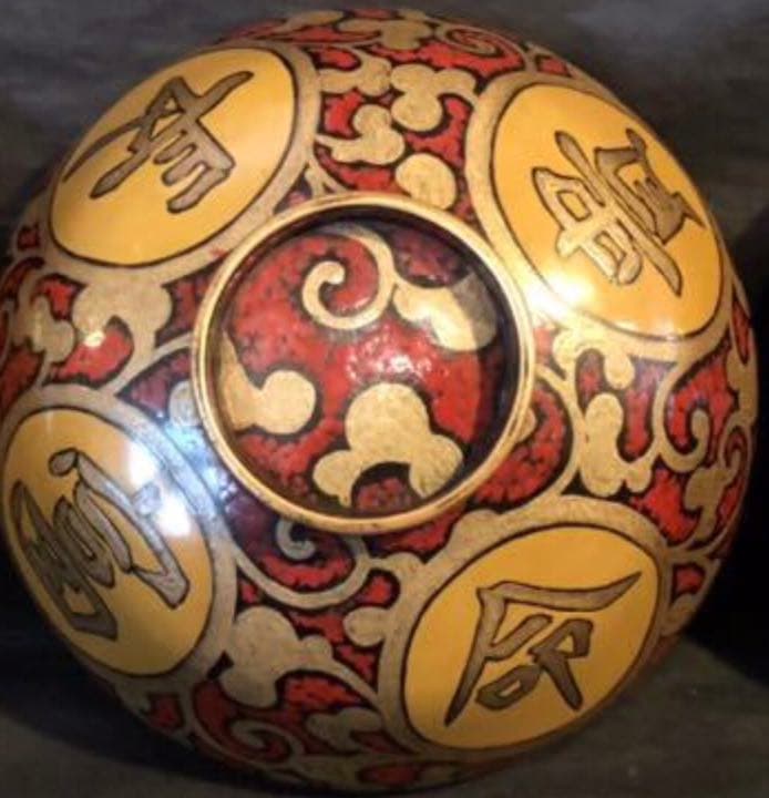 古美術　実用可能　長命富貴 唐草蒔絵 漆器 煮物椀 1客