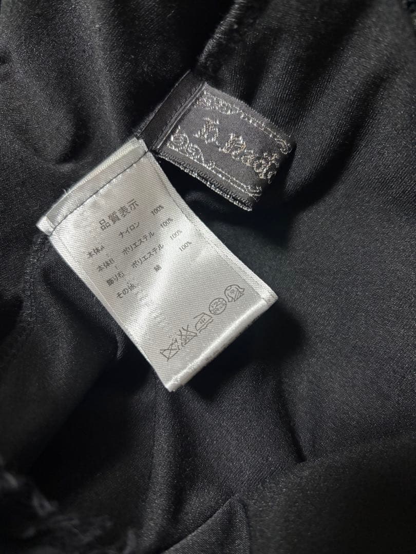 h.NAOTO BLOOD ホルターネックキャミソールワンピース