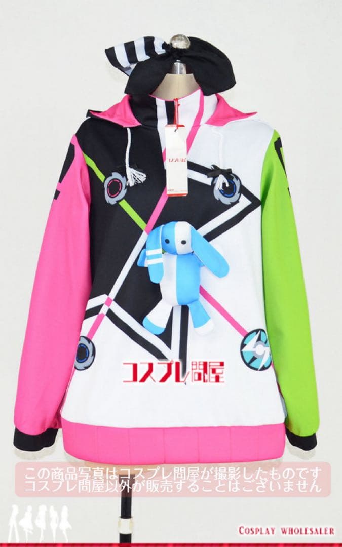 コスプレ問屋製　ウマ娘　ツインターボ　衣装　パーカー　男性Lサイズ