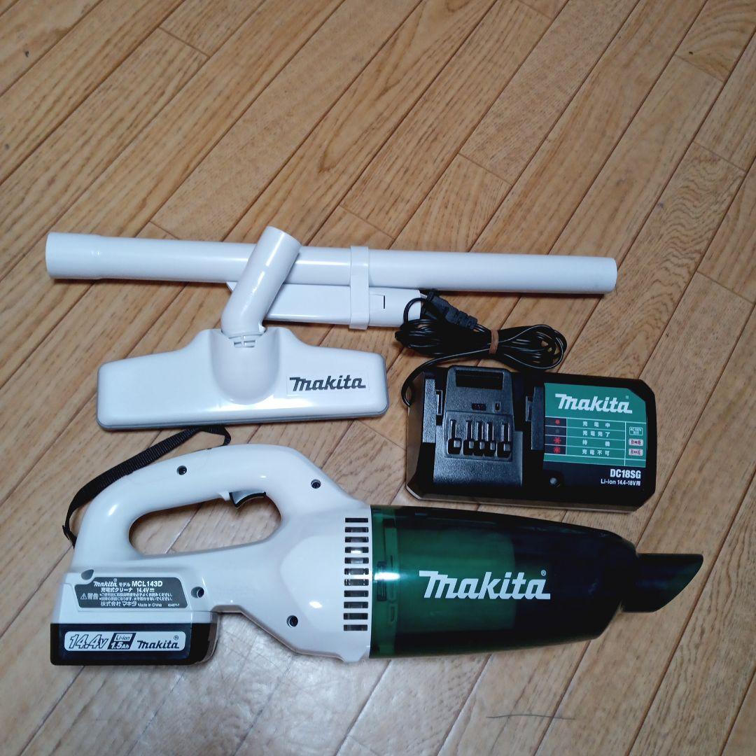 マキタ14.4V充電式クリーナーMCL143D 純正バッテリー、充電器付