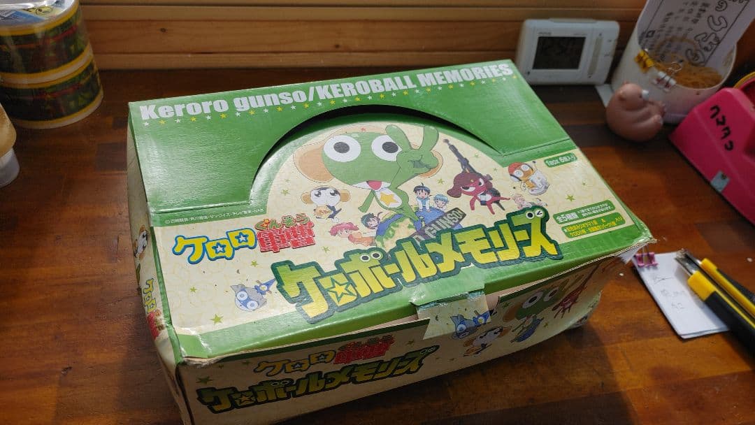 ケロロ軍曹 ケロボールメモリーズフルセット新品未開封　コンプリート