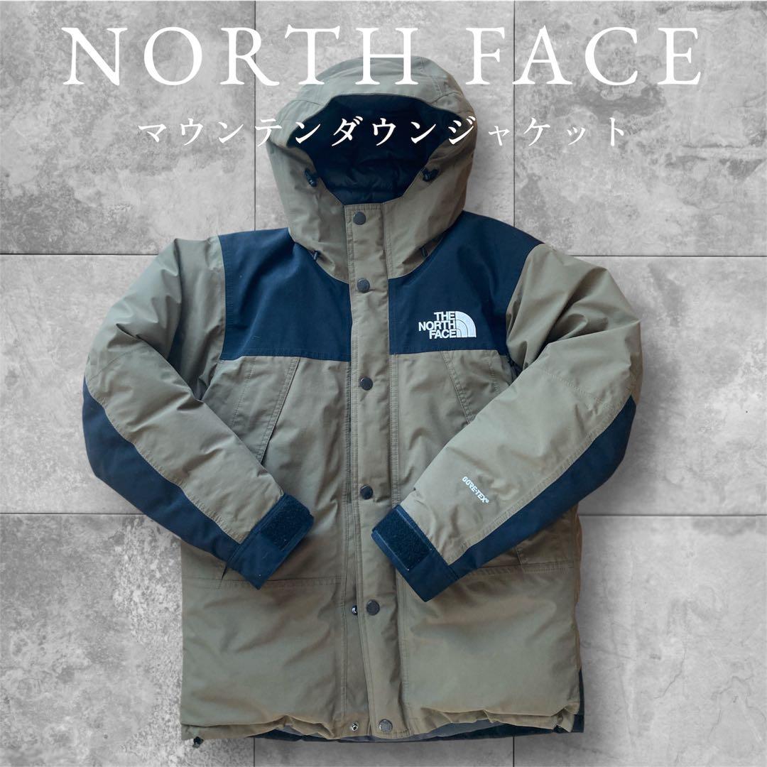 THE NORTH FACEマウンテンダウンジャケット Sサイズ ビーチグリーン
