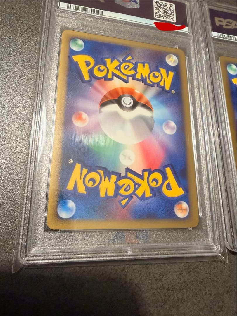 【連番】ポケモンカード　ホウオウLEGEND　PSA10　PSA9 2枚セット