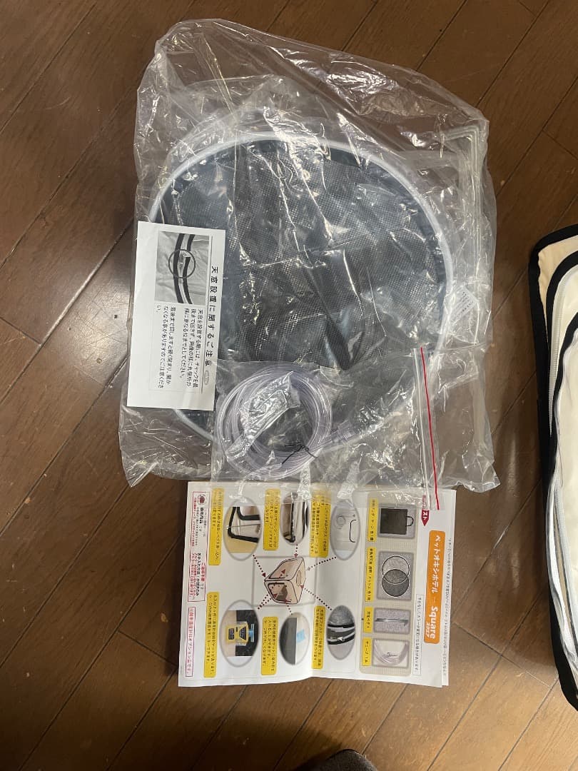 IKOU ペット酸素発生器と酸素ゲージS sizeと酸素マスク