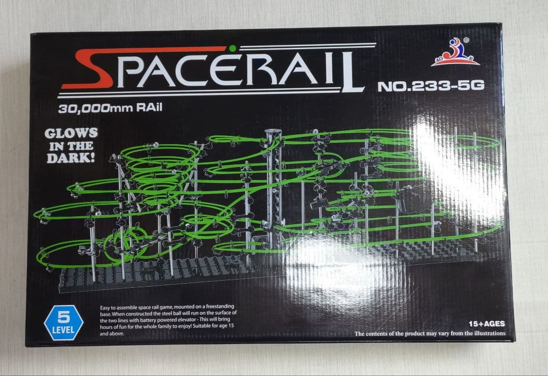 ●蓄光● スペースレール パズル 233-5G 30,000mm RAil
