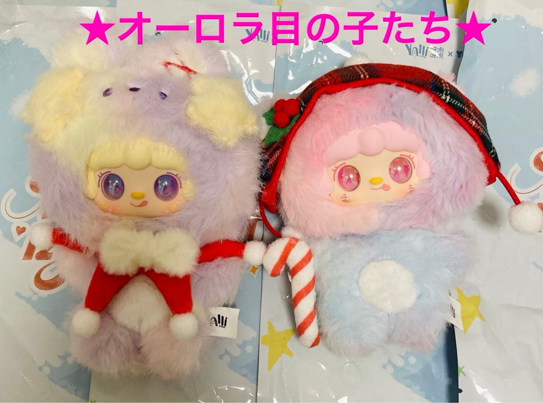 yooki ヨーキ ヨキ クリスマス セット売り 小シークレット 雪だるま