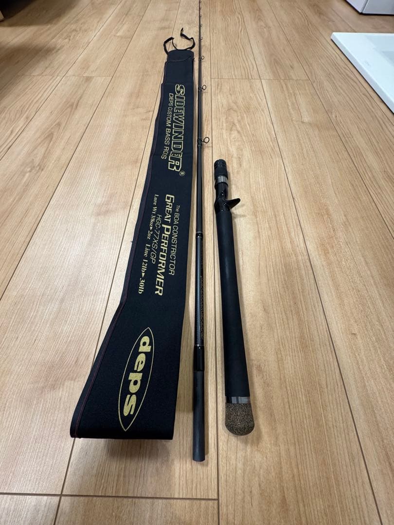 k*様 デプス　ボアコンストリクターHGC-77XS/GP BOACONSTRI