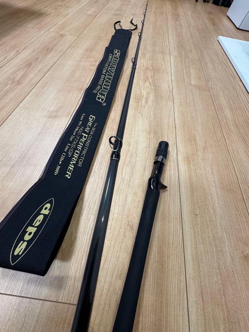 k*様 デプス　ボアコンストリクターHGC-77XS/GP BOACONSTRI