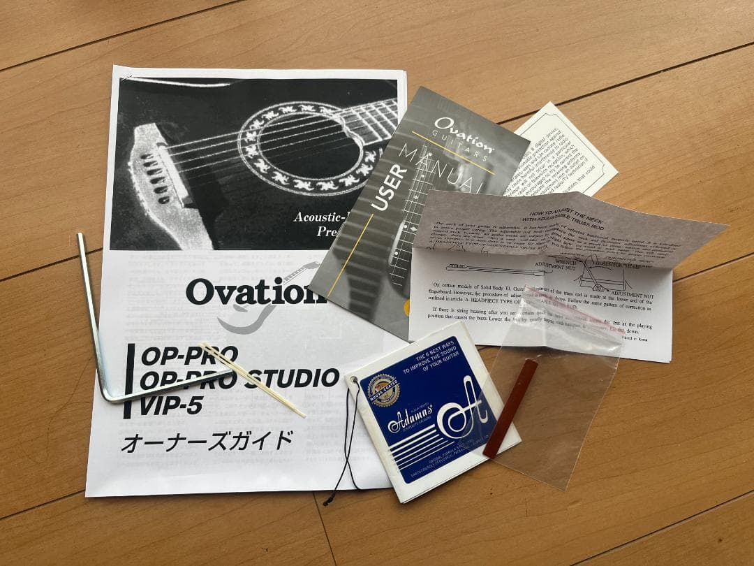 オベーション　エレアコ　１２弦 OVATION 2058TX-5 ハードケース付