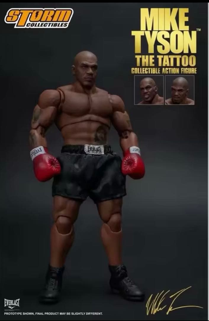 マイク・タイソン アクションフィギュア 18cm