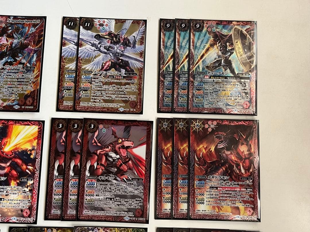 デジモン　デュークモン　激覇　松田啓人　デッキ