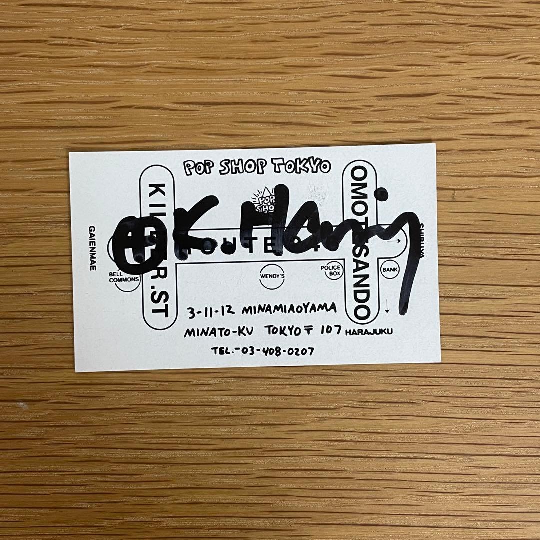 値下げ・キースへリング・サイン入りショップカード