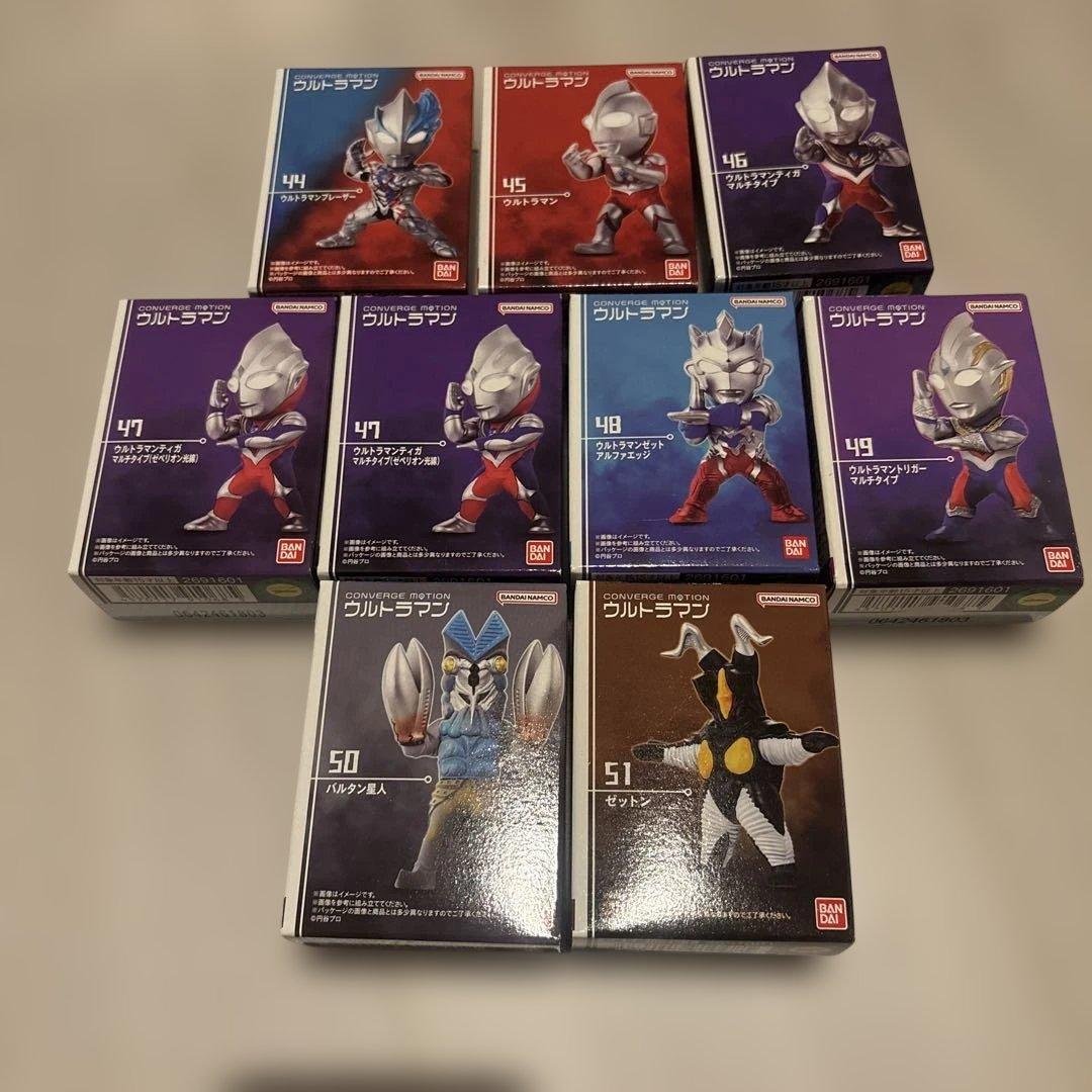 ウルトラマン　コンバージモーション7 コンプセット