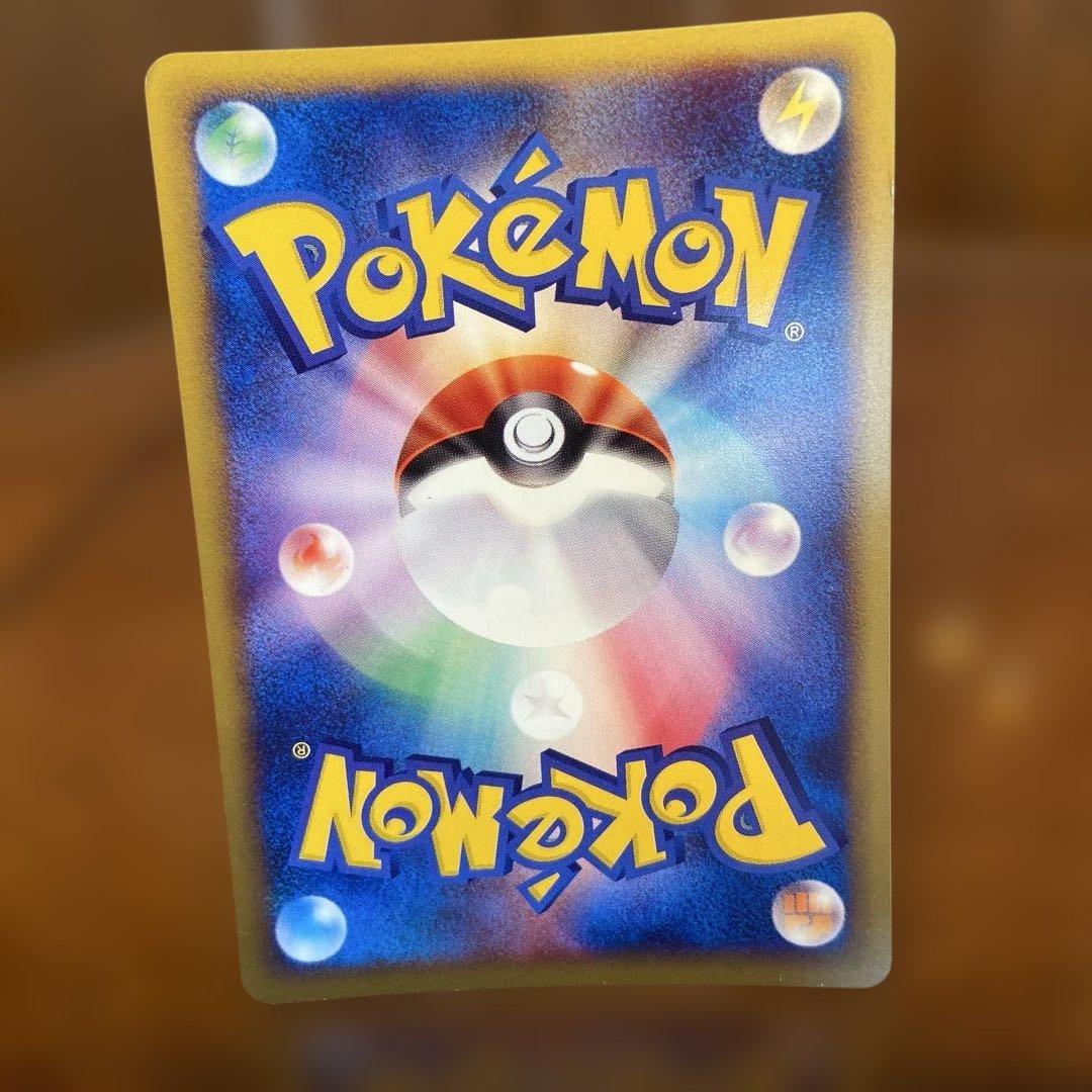 ヤドン マクドナルドオリジナル ミニマム★パック