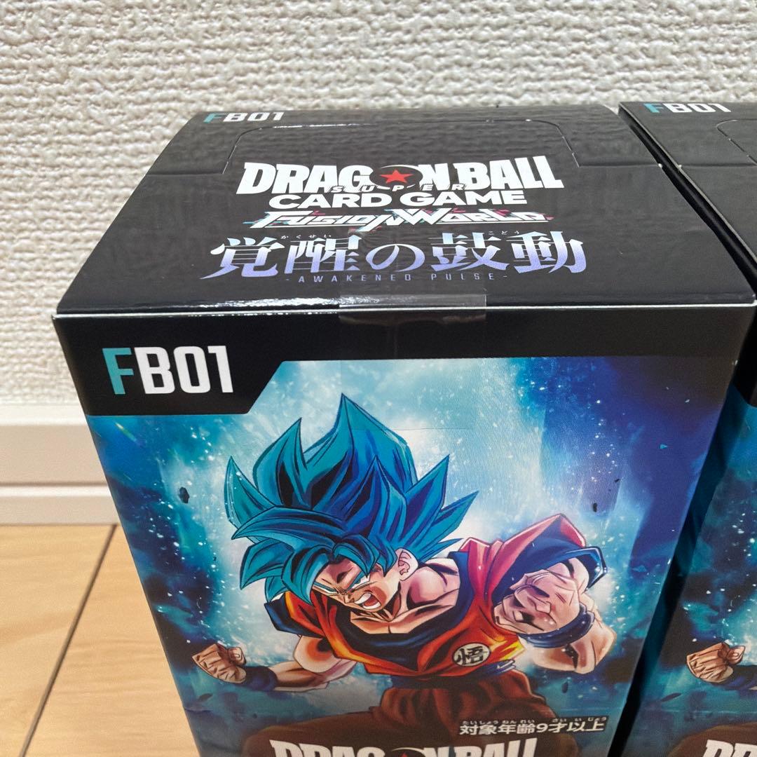 ドラゴンボールフュージョンワールド　新品未開封 覚醒の鼓動 2BOXセット