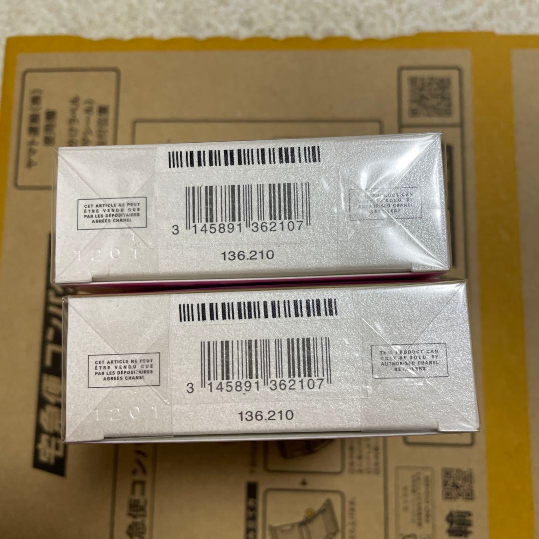 シャネルチャンスオースプランディドオードゥパルファム 50ml×2未開封