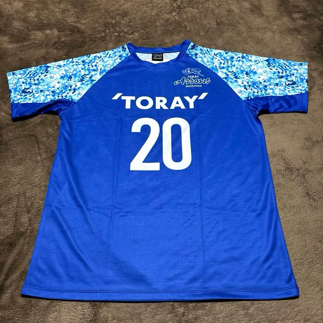 【激レア・美品】東レアローズ静岡 背番号20 小野寺瑛輝 ユニフォーム