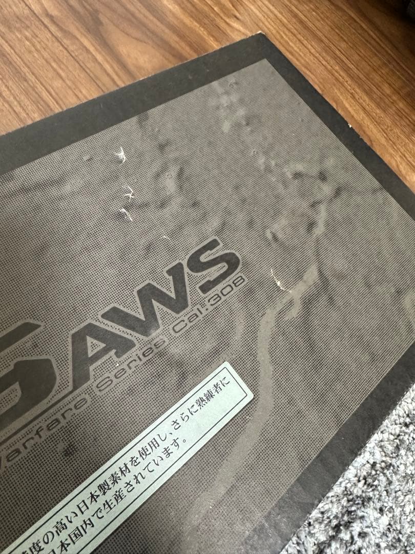 ま*ん様 L96 AWS ボルトアクションエアライフル