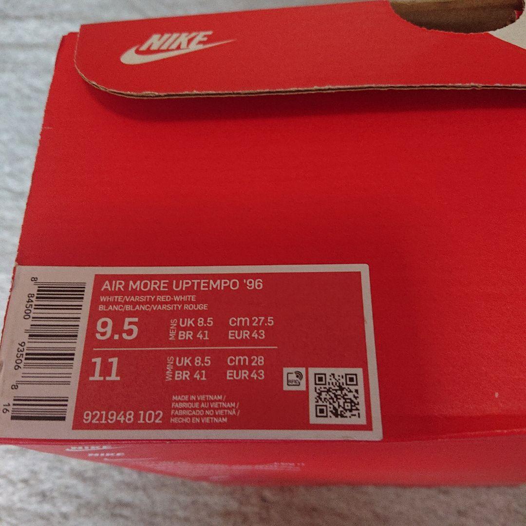 NIKE AIR MORE UPTEMPO　’96　レッド-ホワイト