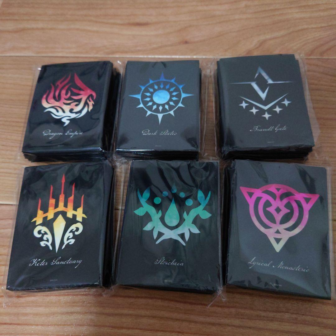 ヴァンガード　国家スリーブ6種セット