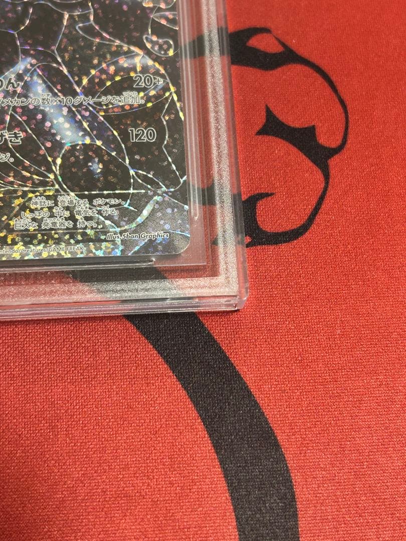 ポケカBGS9.5ゴールドラベル ゼクロム 25th、PSA9 ゼクロム25th