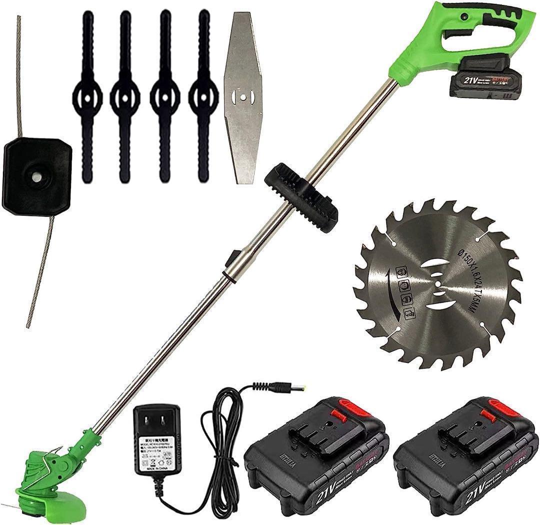 ⭐️大人気⭐️ コードレス草刈機　軽量設計　伸縮自在　バッテリー付き