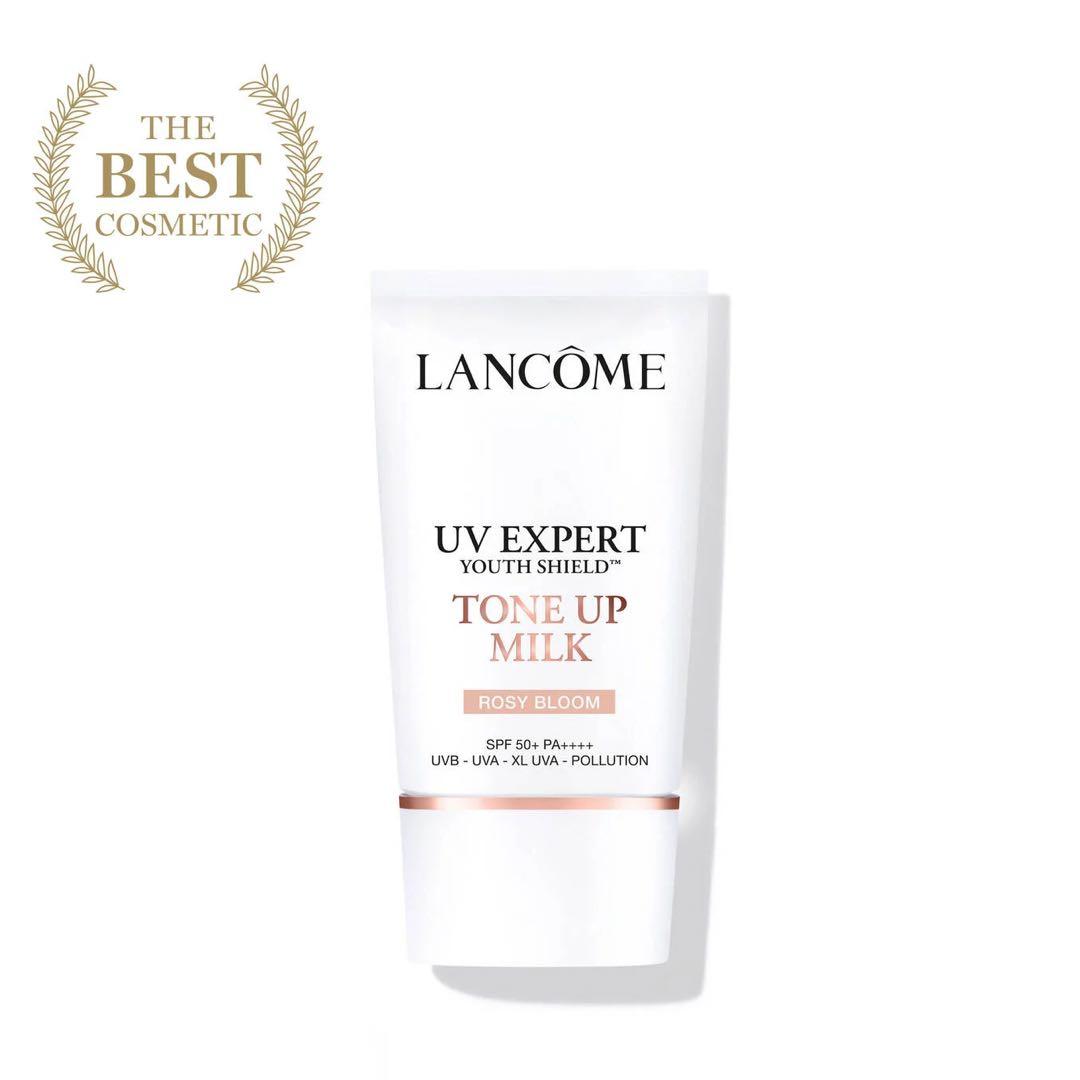 新品未開封UV エクスペール トーン アップ ローズ Ｎ 30mLとアイシャドウ