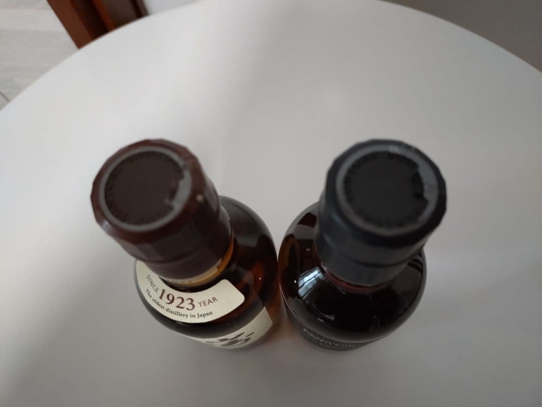 山崎ウイスキーセット（蒸留所限定）