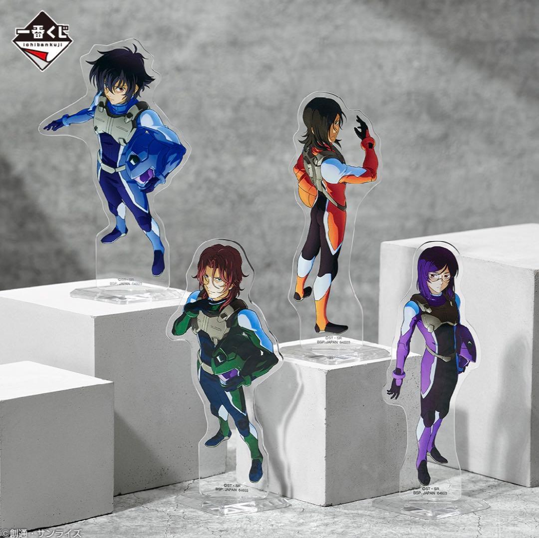 一番くじ 機動戦士ガンダム00 B～H賞 まとめ売り／マイスター4人コンプ