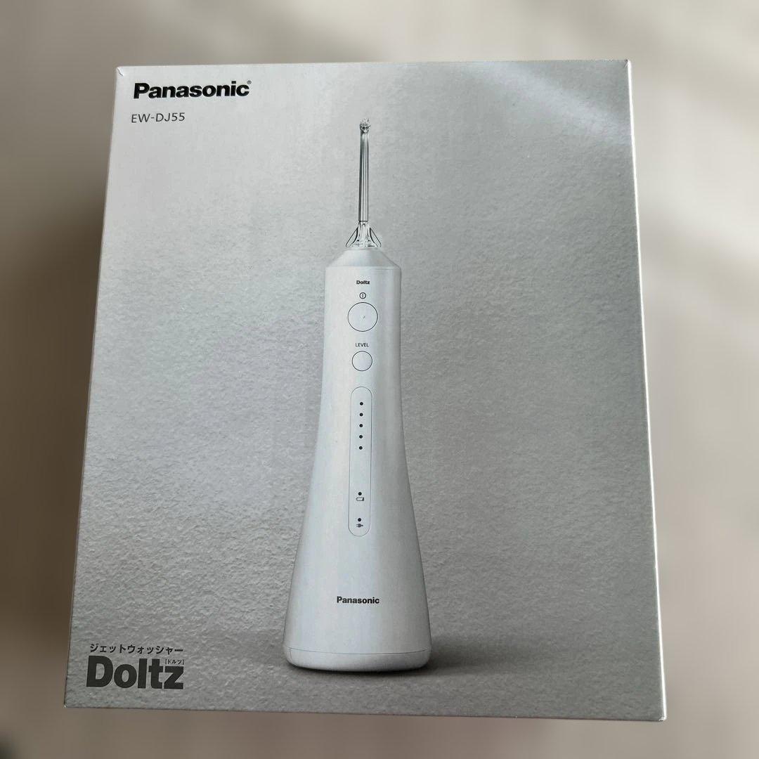 〈未使用〉Panasonic ジェットウォッシャードルツ EW-DJ55