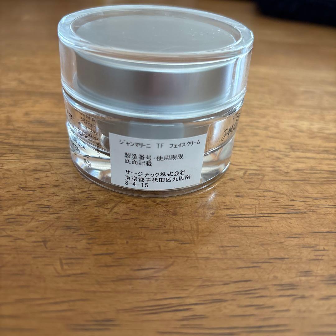 フェイスクリーム Jan Marini Transformation Face Cream 34g