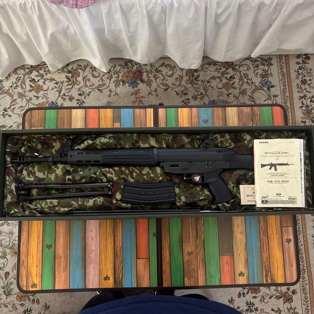 東京マルイ　電動ガンスタンダード89式小銃