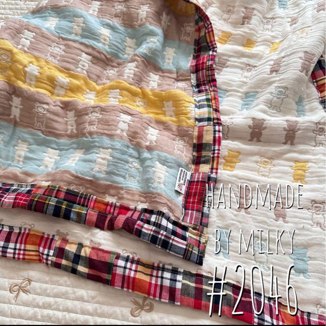 a様❤ハンドメイド　限定くまさん×パッチワーク6重ガーゼケットブランケット