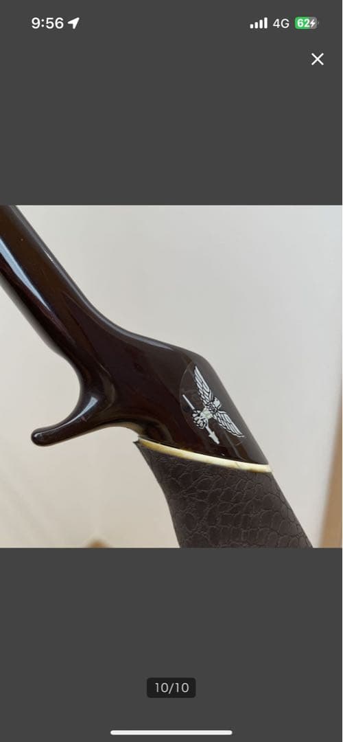 フェンウィック FC60 ランカースティック 2000 fenwick