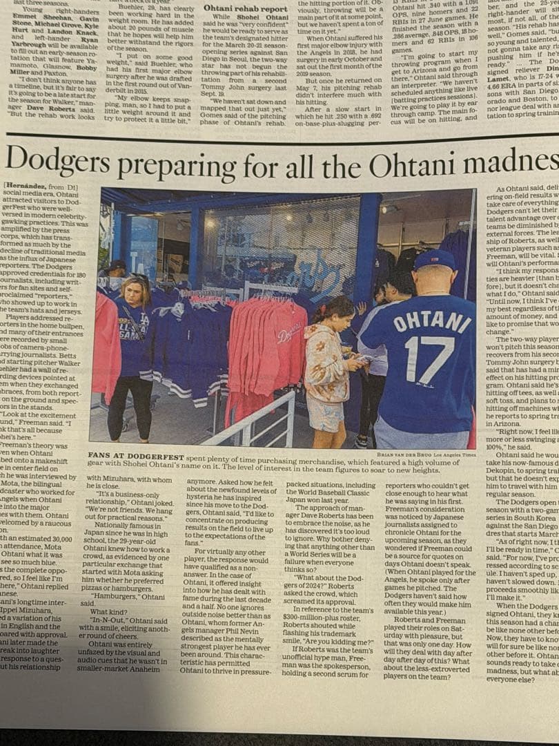 超激レア‼︎ 『 ドジャース 大谷翔平 水原一平 』 貴重なロサンゼルスタイムズ