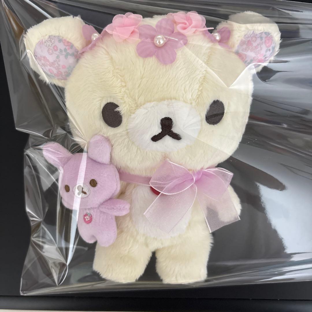 コリラックマ　おすわりぬいぐるみ　パープル