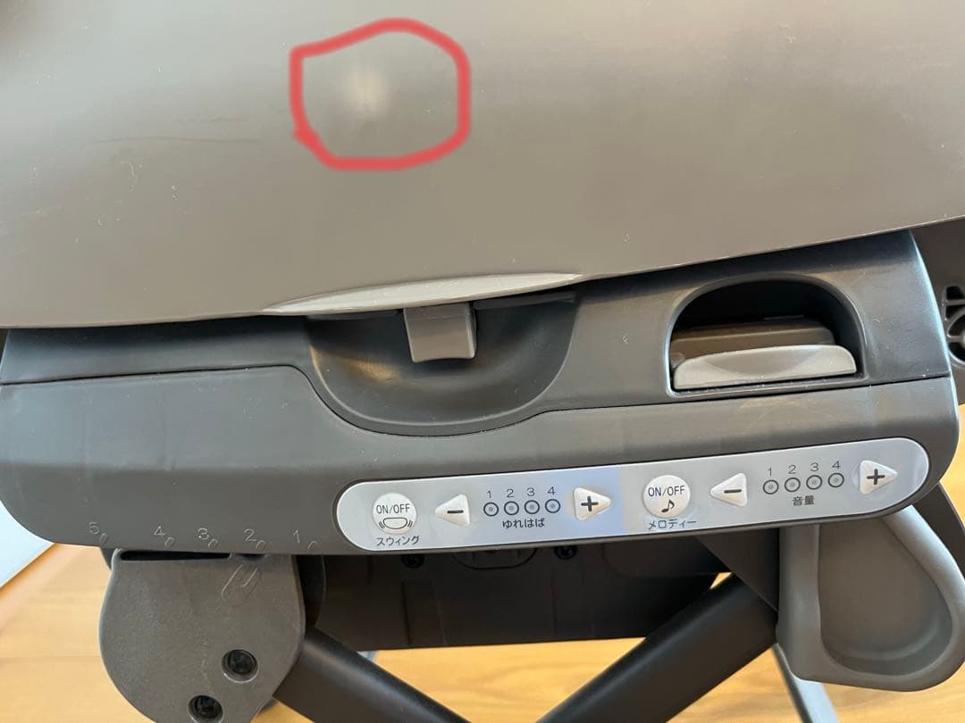 れもんさん専用