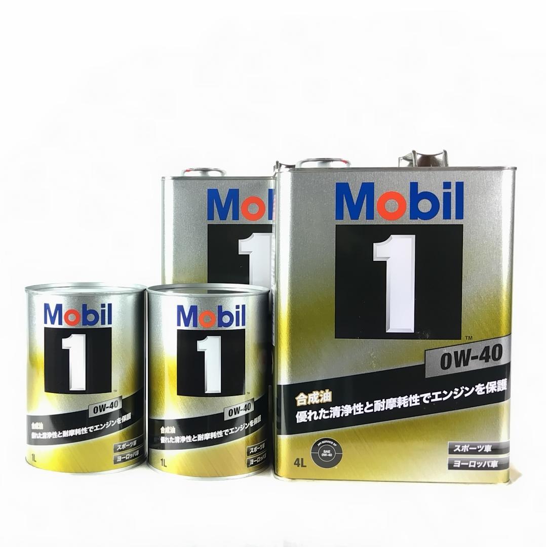 モービル1　Mobil 1　0W-40 　10L