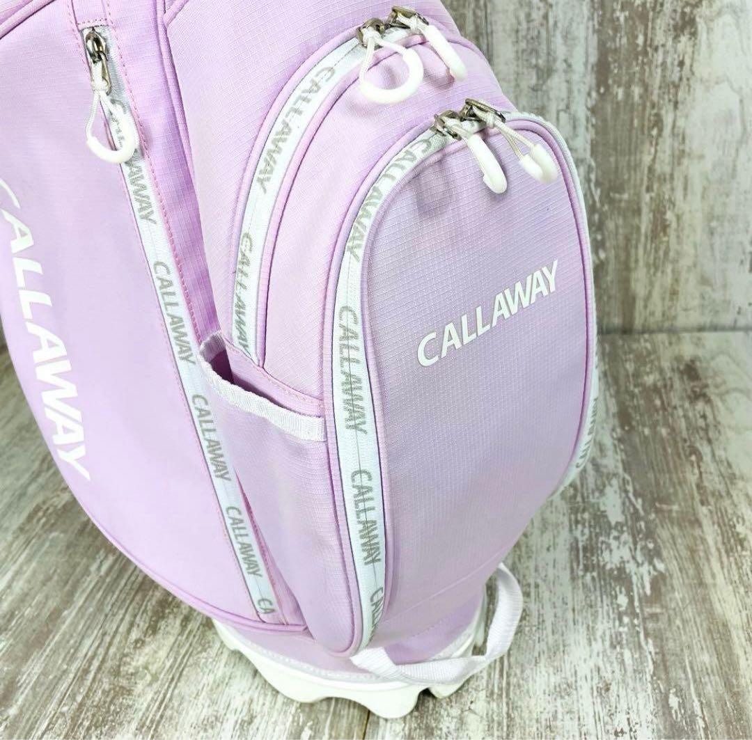 CALLAWAYキャロウェイ　アトラクティブ　キャディバッグ　ピンク　超軽量