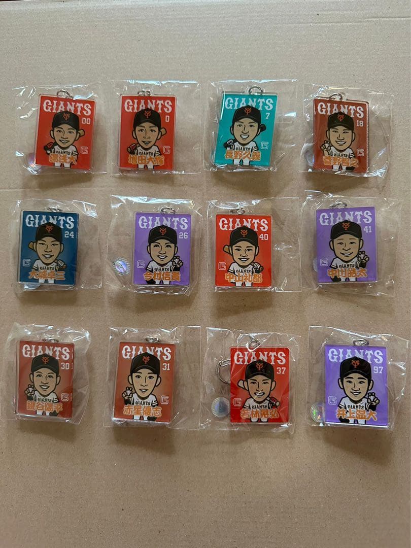 ジャイアンツガチャガチャ　アクリルキーホルダー